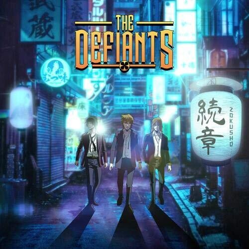 Defiants: Zokusho [Japanese Bonus Edition]