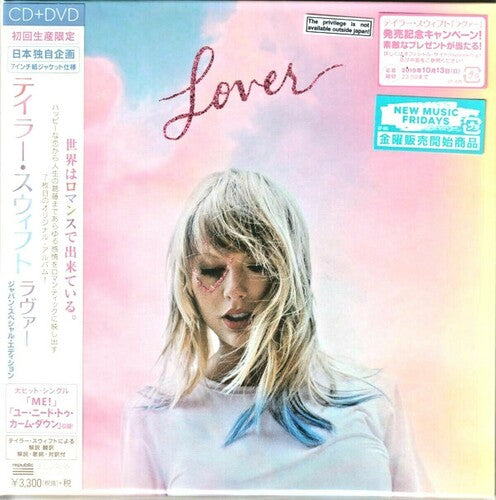 Swift, Taylor: Lover [Japanese Special Edition, Ltd Ed 7-inch Sleeve, incl. Region 2 DVD]