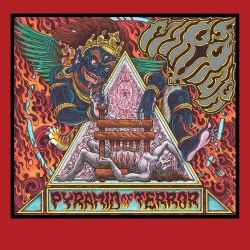 Mirror: Pyramid Of Terror