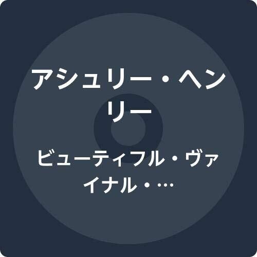 Ashley Henry: Beautiful Vinyl Hunter - COMPACT DISCS