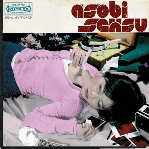 Asobi Seksu: Asobi Seksu - VINYL LP