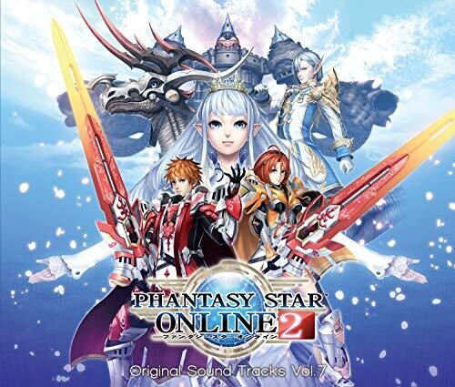 Phantasy Star Series: Phantasy Star Online 2 Original Soundtracks Vol 7 (Original Soundtrack)