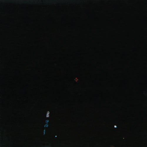 Higuchi, Hisato: She