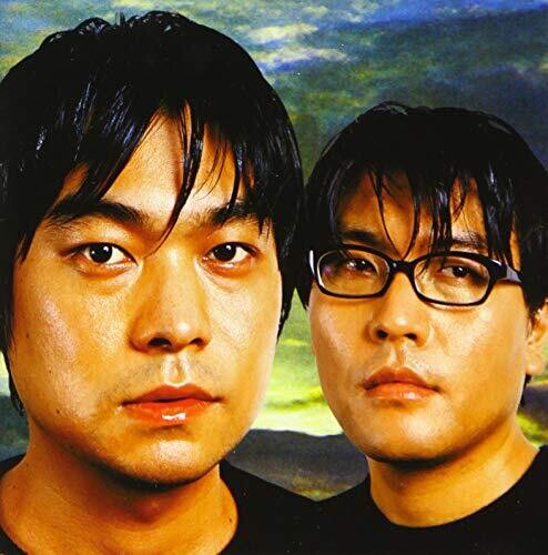 Kirinji: 3 (Japanese UHQCD x MQA Pressing) - COMPACT DISCS