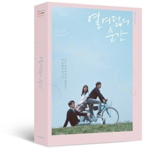At Eighteen / O.S.T.: At Eighteen (Incl. 52pg Booklet, 3 x Clear Photocards, 3 x ID Photos,3-Cut Film + Photo Sticker)