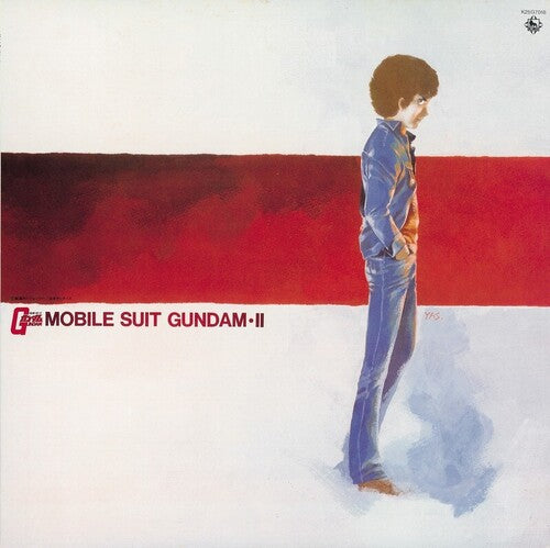 Watanabe, Takeo / Matsuyama, Yushi: Mobile Suit Gundam-ii: Bgm Collection Vol. 2