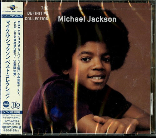 Jackson, Michael: The Definitive Collection (SHM-CD / UHQ-CD/ MQA-CD /DSD-MASTER)