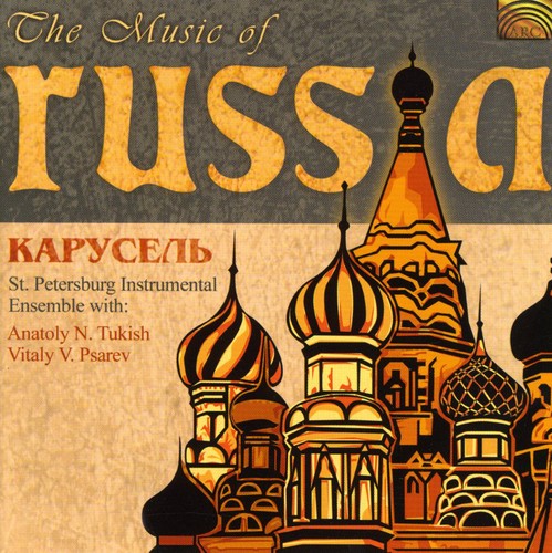Various Artists: The Music Of Russia - COMPACT DISCS