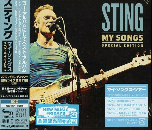 Sting: My Songs: Deluxe Edition (Japanese SHM-CD)