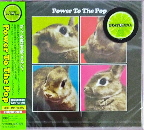 Power to the Pop / Various: Power To The Pop (Blu-Spec CD2)