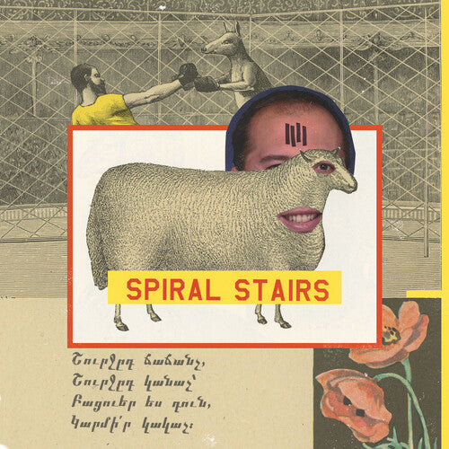Spiral Stairs: Pig City - 7-INCH SINGLE