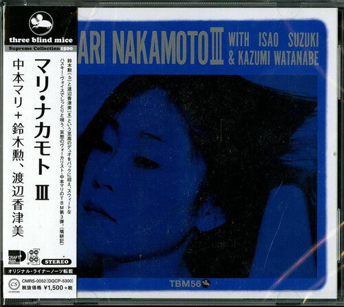 Nakamoto, Mari / Suzuki, Isao / Watanabe, Kazumi: Mari Nakamoto 3