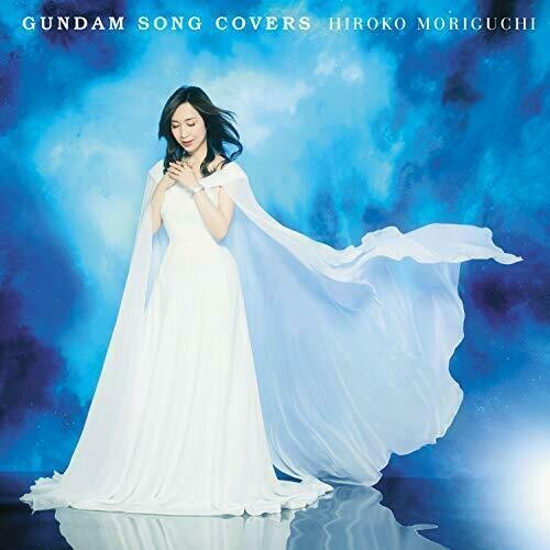 Moriguchi, Hiroko: Gundam Song Covers