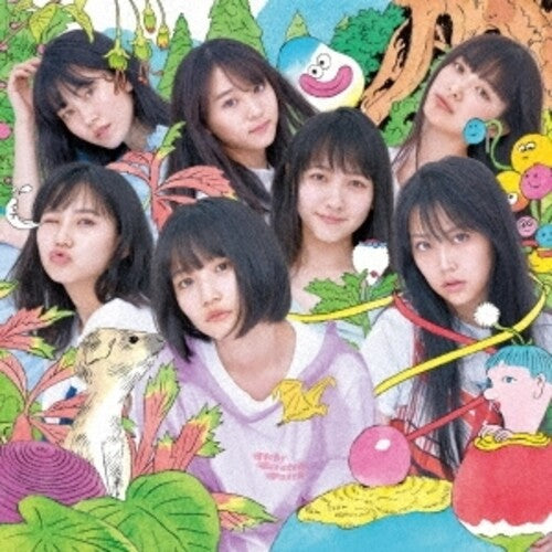 AKB48: Sustainable (Version A) - COMPACT DISCS