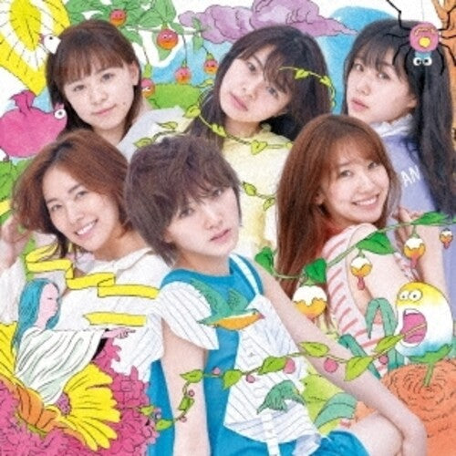 AKB48: Sustainable (Version C) - COMPACT DISCS