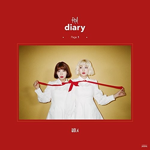 Bolbbalgan4: Red Diary Page.1
