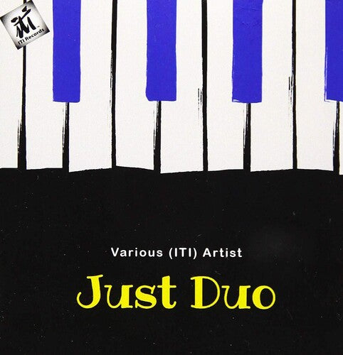 Just Duo / Various: Just Duo (Various Artists)