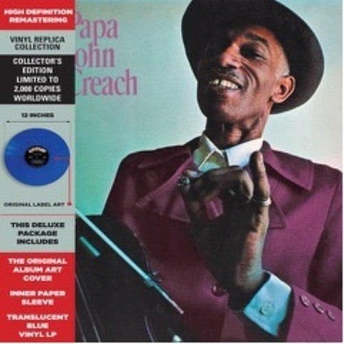 Papa John Creach: Papa John Creach - VINYL LP