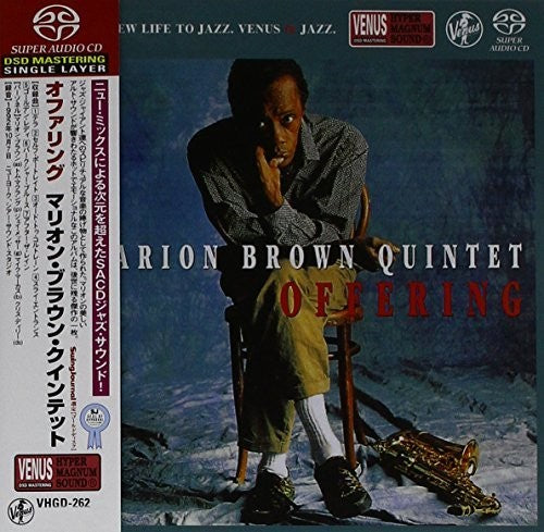 Brown, Marion: Offering - SUPER-AUDIO CD