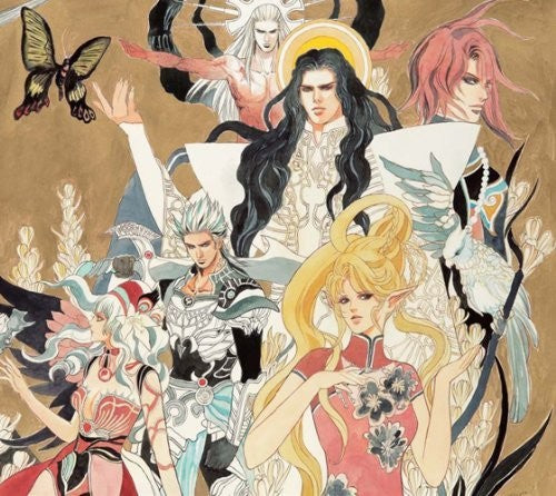 Game Music: Re:Birth Ii Romancing Saga Battle Arrange / O.S.T.