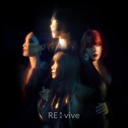 Brown Eyed Girls: Re_Vive (Incl. Booklet and 2 x Photocards)