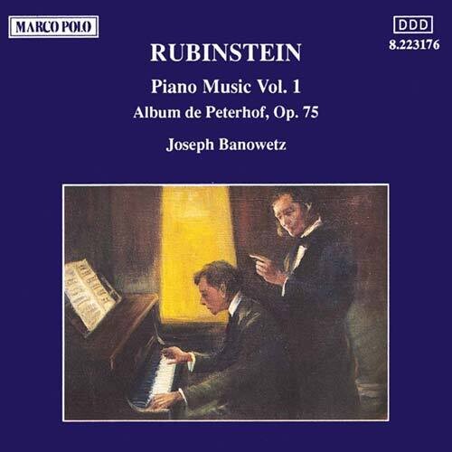 Rubinstein / Banowetz, Joseph: Piano Music 1