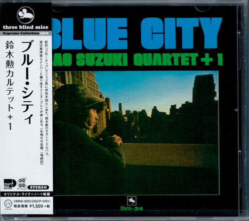 Suzuki, Isao: Blue City