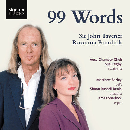 Tavener / Barley / Digby: 99 Words
