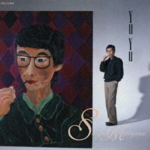 Maruyama, Shigeo: Yu Yu - COMPACT DISCS