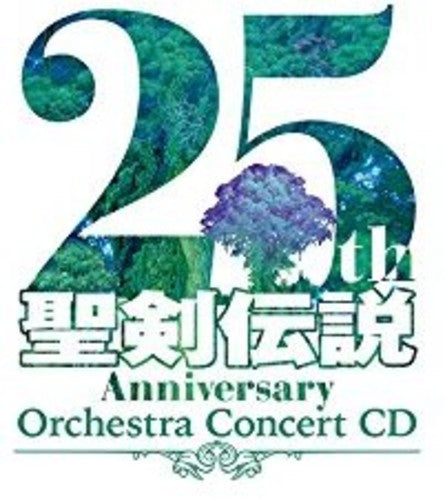 Game Music: Seiken Densetsu 25Th Anniversary Orchestra Concert