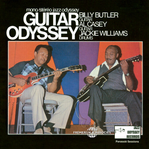 Guitar Odyssey / Various: Guitar Odyssey