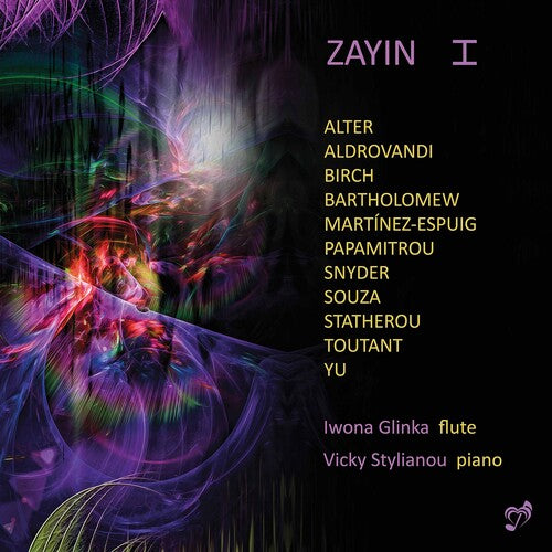Zayin / Various: Zayin