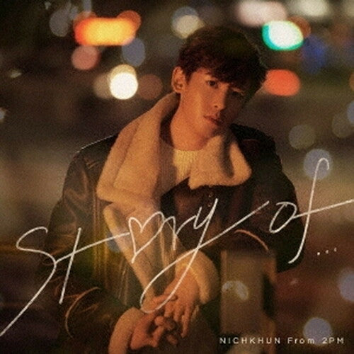 NICHKHUN (From 2PM): Story Of... [Limited]
