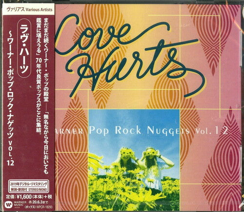 Warner Pop Rock Nuggets: Warner Pop Rock Nuggets 12: Love Hurts