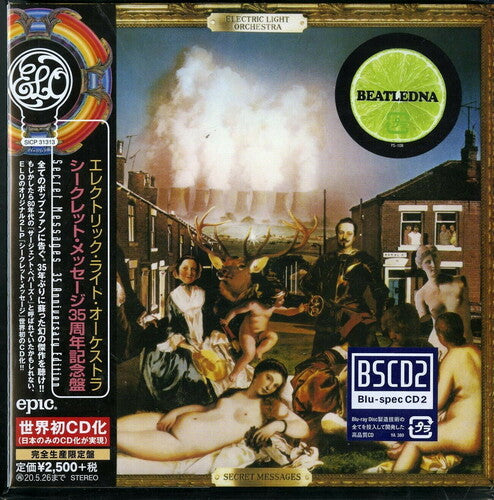 Elo ( Electric Light Orchestra ): Secret Message: 35th Anniversary Edition (Japanese Blu-Spec CD2)
