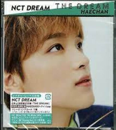 Nct Dream: The Dream (Haechan Version)