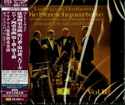 Beethoven / Amadeus Quartet: Beethoven: String Quartets Nos.11-16 . Piano Quartets Nos.1-3(Japanese SHM-SACD) - SUPER-AUDIO CD