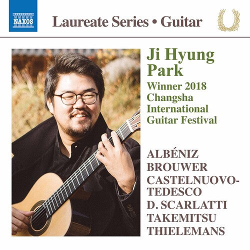 Various Artists: Guitar Recital - COMPACT DISCS