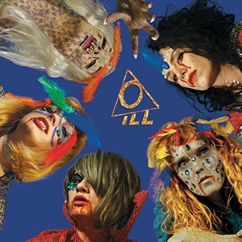 Ill: We Are Ill