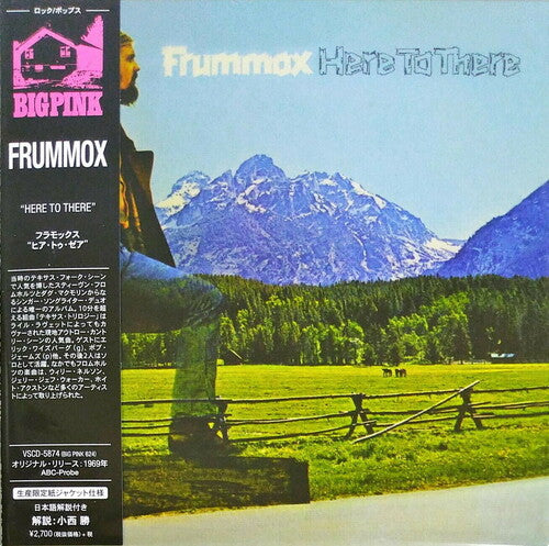 Frummox: Here To There (Japanese Paper Sleeve)