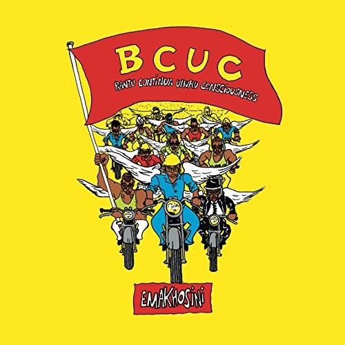 Bcuc: Emakhosi