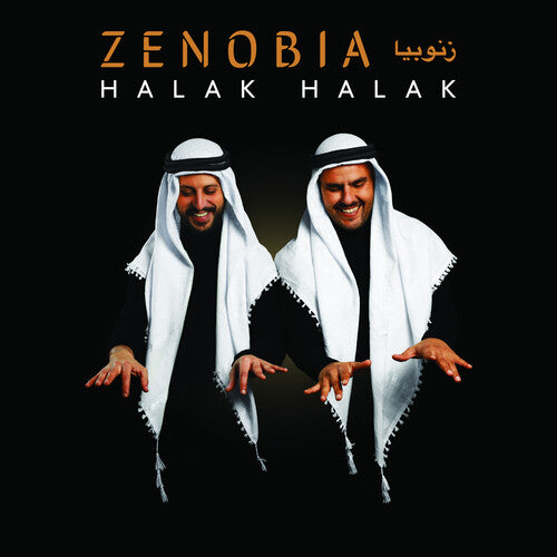 Zenobia: Halak, Halak