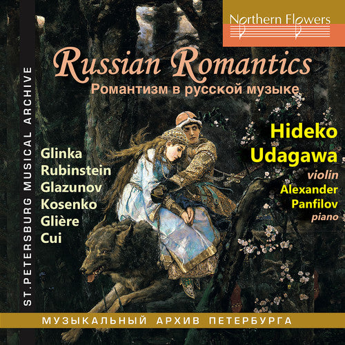 Udegawa, Hideko: Russian Romantics
