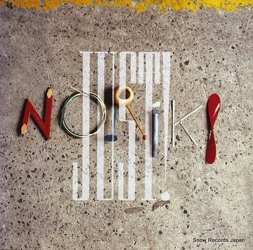 Noriki: Just