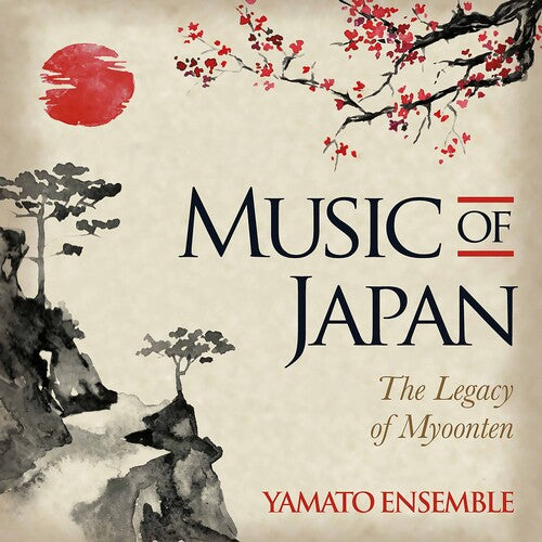 Music of Japan / Various: Music of Japan