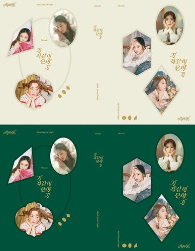 A-Pink: Special Single (Random Cover)