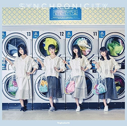 Nogizaka 46: Syncronicity