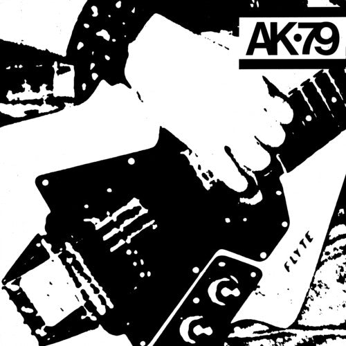 Ak79 (40th Anniversary Reissue) / Various: Ak79 (40th Anniversary Reissue) (Various Artists)