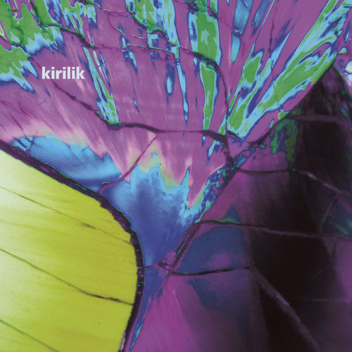 Kirilik: Infinity Is Not A Number