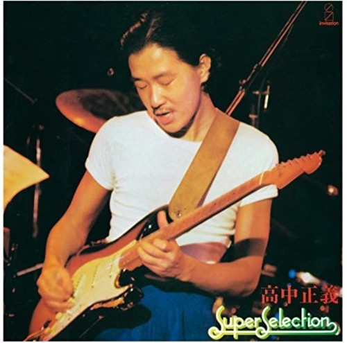 Masayoshi Takanaka: Adlib Presents Victor Wa Fusion Premium Best - COMPACT DISCS